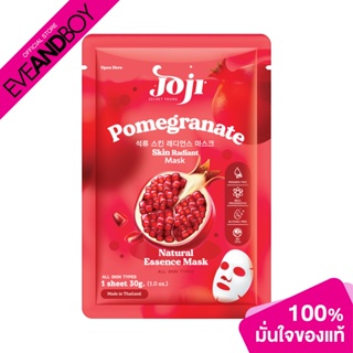 JOJI SECRET YOUNG - Pomegranate Skin Radiant Mask