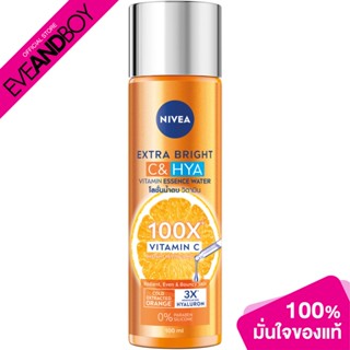 NIVEA - EXT BRG C&amp;HYA Essence (100ml.) โลชั่นน้ำตบ