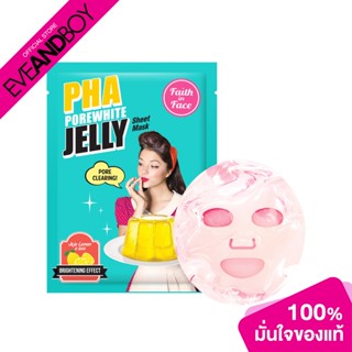 FAITH IN FACE - PHA Porewhite Jelly Sheet Mask