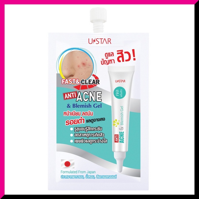 u-star-anti-acne-amp-blemish-gel