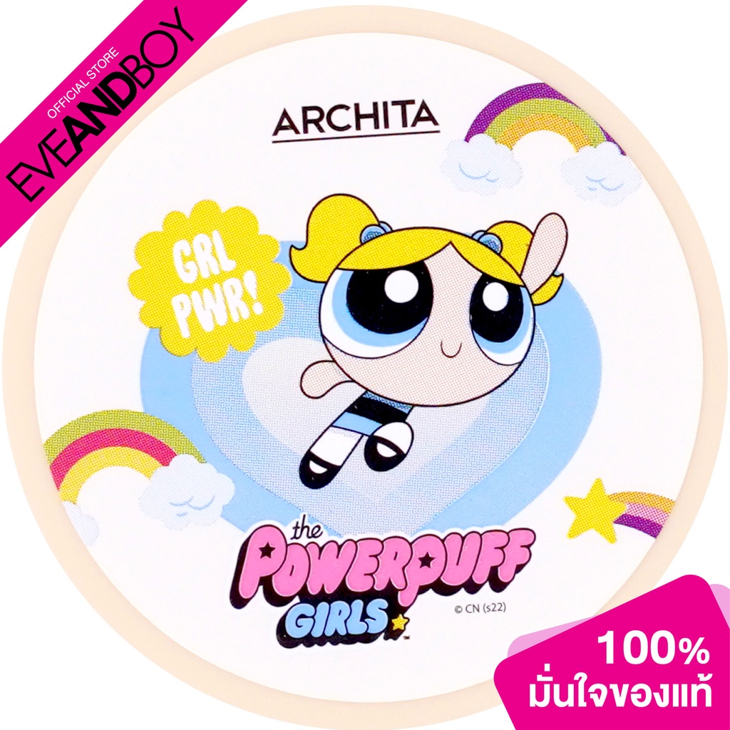 archita-the-powerpuff-girls-powder-blush-pink-3-5g-บลัชออน