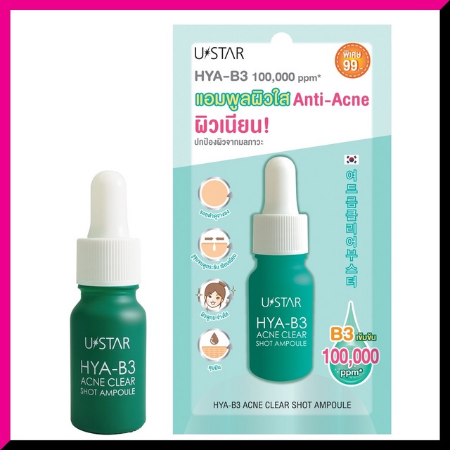 u-star-hya-b3-acne-clear-shot-ampoule