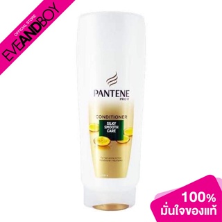 PANTENE - Conditioner Silky Smooth Care