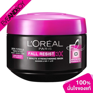 LOREAL - Fall Resist 3X Mask200Ml.