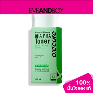 OXECURE - Blackhead Clearing BHA PHA Toner