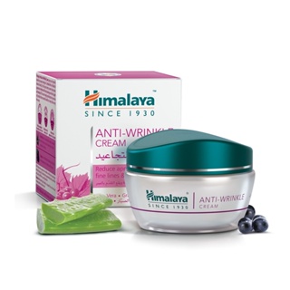 HIMALAYA-Herbals Anti-Wrinkle Cream//50G
