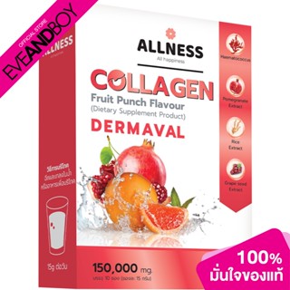 Allness - Collagen Fruit Punch Flavour คอลลาเจน