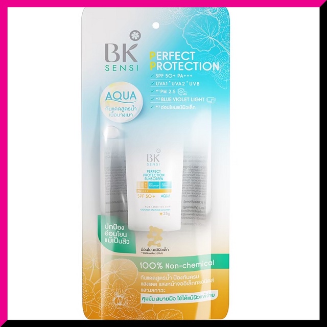bk-mask-new-bk-sensi-perfect-protection-sunscreen-spf-50-pa