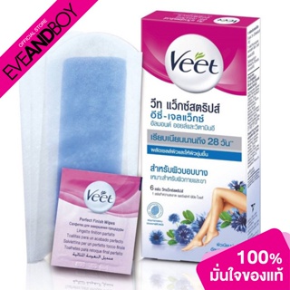 VEET - Wax Strips Almond Oil And Vitamine