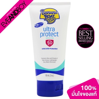 BANANA BOAT - Ultra Protect Sunscreen Lotion SPF50 PA++++ (90 ml.) โลชั่นกันแดด