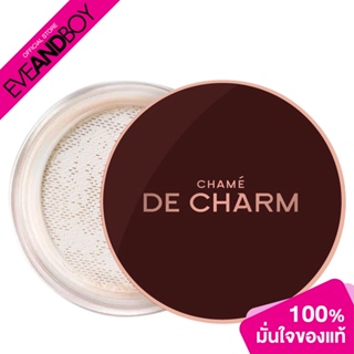 Chame DeCharm - De Charm Everlasting All Day Perfect Skin Loose Setting Powder (10g.) แป้งฝุ่น