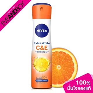 NIVEA - Deo Wm C&amp;E Spray - DEODORANT SPRAY