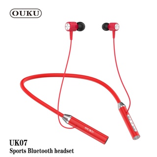 👍🏻NEW OUKU รุ่น UK07 หูฟังบลูทูธEarphone หูฟัง บลูทูธ sports Bluetooth headset พร้อมส่ง ส่งไว