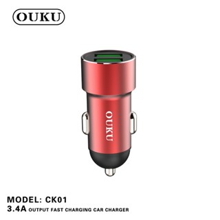 👍🏻OUKU CK01 ที่ชาร์จแบตในรถ ชาร์จเร็ว USB car chargerหัวชาร์จ อะแดปเตอร์ ชาร์จในรถ 2ช่อง usb QC พร้อมส่ง