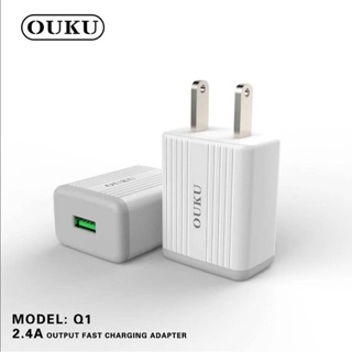 👍🏻ถูกที่สุด OUKU Q1 สายชาร์จพร้อมปลั๊ก ชาร์จเร็ว Charger Set Charging 2.4A สำหรับ L/Micro USB/Type C/3in1