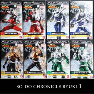 ❤❤❤🌸💮Bandai SO-DO Chronicle Kamen Rider Ryuki มดแดง SODO masked rider มาสค์ไรเดอร์ ริวคิ SHODO NEW