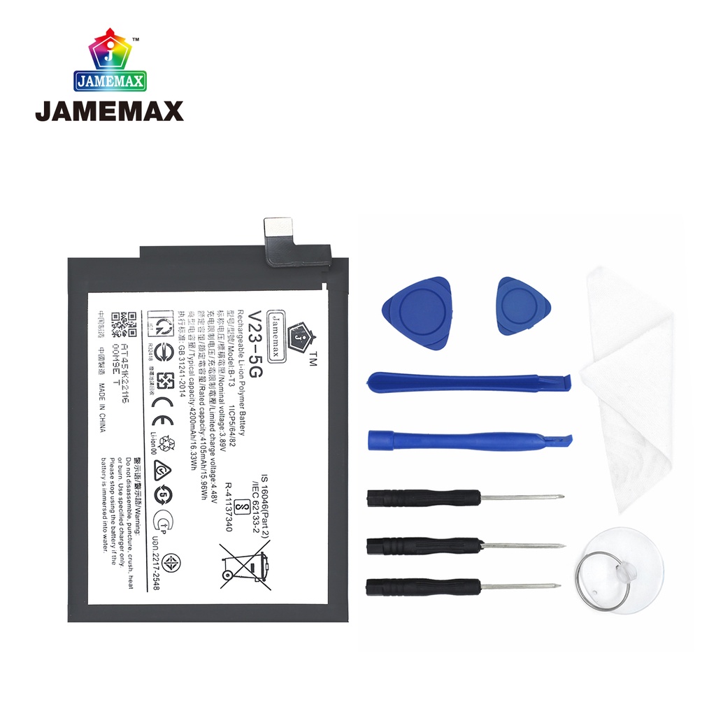 jamemax-แบตเตอรี่-xiaomi-v23-5g-battery-model-b-t3-4105mah-ฟรีชุดไขควง-hot