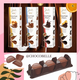 Free Shipping~ กูเมต์ช็อก ช็อกโกแลตแผ่นบางละมุนนำเข้าจากเบลเยี่ยม Goumets Choc Thin Chocolate 150g.