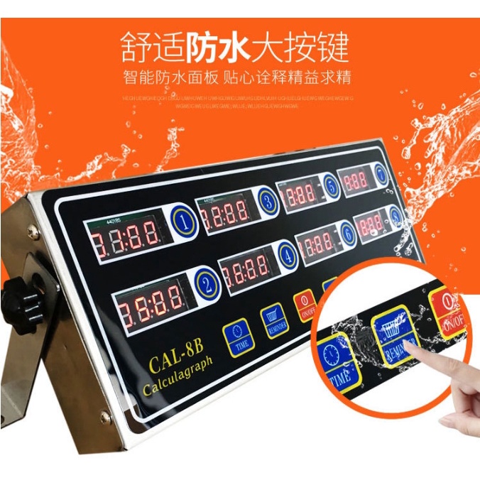 นาฬิกาจับเวลาทำอาหาร-หน้าจอ-lcd-food-timer-เครื่องจับเวลาในครัว-8-ช่อง-เชิงพาณิชย์-ตัวจับเวลา-แบบดิจิตอล