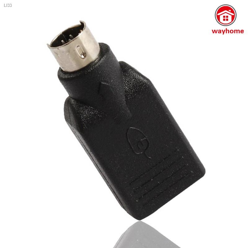 USB to PS2 PS/2 Port Adapter Converter for Mouse Mice Keyboard PC Black Shopee Thailand