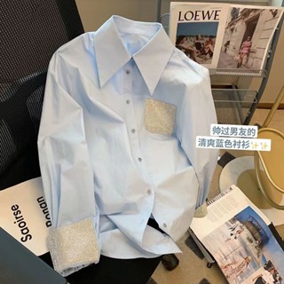 พร้อมส่ง💗เย็บสีน้ำเงินร้อนเพชรแขนยาวแฟชั่นใหม่เกาหลีโปโลเสื้อเชิ้ตยาวปานกลาง