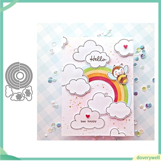 &lt;Doverywell&gt; rainbow cloud แผ่นแม่แบบตัดลาย diy สําหรับตกแต่งสมุดกระดาษการ์ดหัตถกรรม