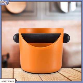 [biling] Coffee Grind Knock Box Container Anti Slip Coffee Dump Bin Household Cafe Tools