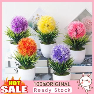 [B_398] Imitation Snapdragon Flower Bonsai Exquisite Synthetic Artificial Flower Pot for Wedding