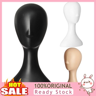 [B_398] Head Model Fadeless Smooth Plastic Abstract Mannequin Wig Hair Display Stand for Professional Use