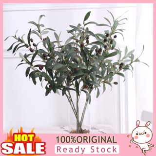 [B_398] Artificial Plant Realistic Green Leaves Fake Olive Branch Photography Props Flowers Arrangement Decoration for Living Room