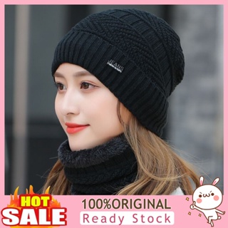 [B_398] 2Pcs/Set English Logo Solid Ear Protection Hat Scarf Set Autumn Winter Women Knitted Beanie Plush Lining Neckerchief Set for Cold Weather