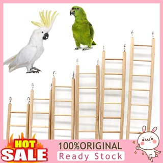 [B_398] 3/4/5/6/7/8 Steps Wooden Pet Parrot Climbing Hanging Cage Chew Toy