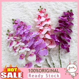 [B_398] Decorative Artificial Flower Nice-looking Fake Phalaenopsis Orchid Home Decor