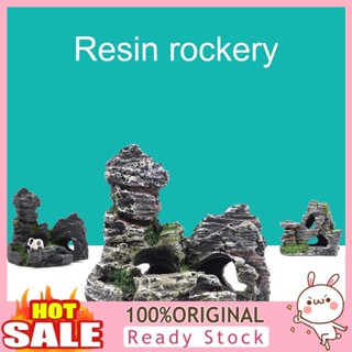 [B_398] Rockery Ornament High Simulation Hideout Resin Mountain Aquarium Decoration for Home Decor