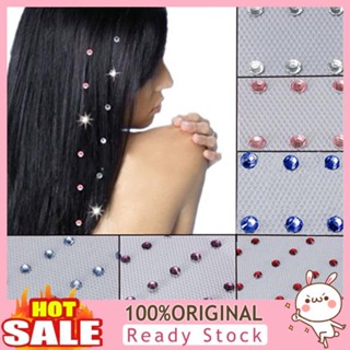 [B_398] 48 Pcs Girls Hair Rhinestone Jewels Fashion Hair Extension Straightener Adorn