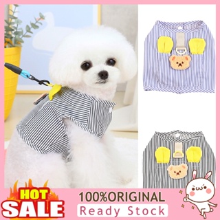 [B_398] Pet Shirt Soft Touch Match Cotton Cozy Dog Vest Puppy Supplies