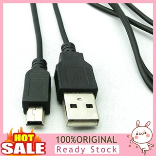 [B_398] 1 Pc High Speed to Mini USB Cable Lead 5 Pin for MP3 MP4 Camera