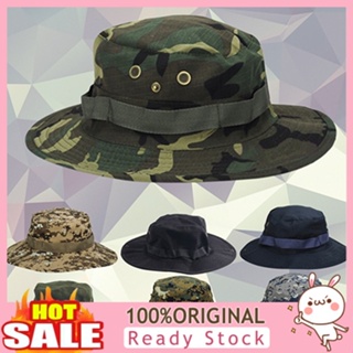 [B_398] Sun Hat Snap Closure Brim Multipurpose Camouflage Bucket Boonie Hat for