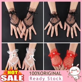 [B_398] Sexy Lace Fingerless Bowknot Party Bridal Short Wedding Accessory
