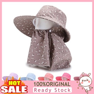 [B_398] Sun Hat Floral Pattern Protection Cotton Wide Brim Women Bucket Hat for Outdoor