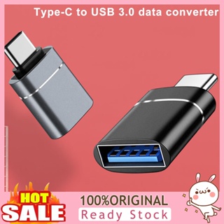 [B_398] USB 3 to Type-c Charging Connector Data Adapter
