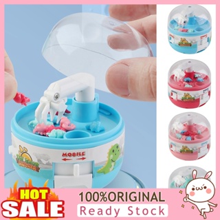 b_chlorine398 Gashapon Toy Claw Machine Toy Mini Claw Machine Fidget Toy Skill Training Birthday Gifts
