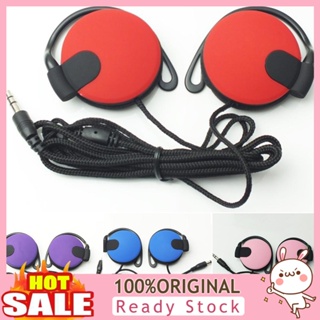 [B_398] Universal 3.5mm Wired Ear Earphone Smartphone Computer Headphone