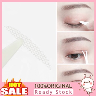 [B_398] 48Pcs/Sheet Double Eyelid Tapes Invisible Fiber Convenient Stickers for Dating