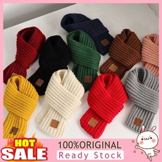 [B_398] Children Winter Scarf Thick Color Knitted Soft High Elasticity Keep Warm Boys And Girls Lightweight Neck Wrap for Daily Wear