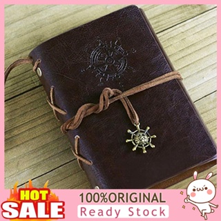 [B_398] Diary Retro Beautiful Faux Loose-leaf Notebook for