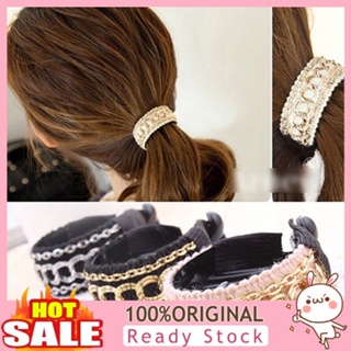 [B_398] Women Girl Fashion Chain Hair Clip Hair Barrette Ponytail Holder Buckle