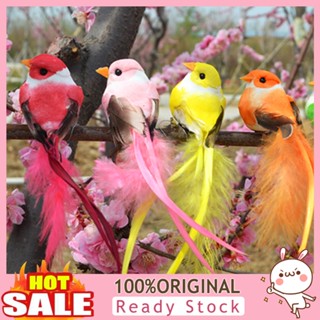 [B_398] Artificial Foam Feather Bird Ornament Lawn Yard Tree Decoration