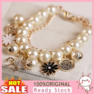 [B_398] Horse Flower Charm Women Faux Pearl Party Gift Fashion Jewelry