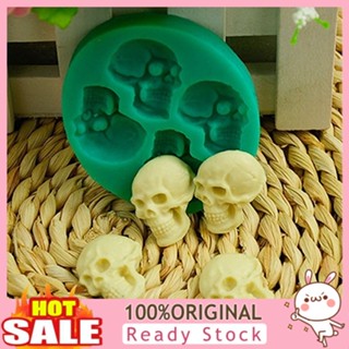 [B_398] 3D Skull Head Silicone Cake Mold Halloween Party DIY Tools